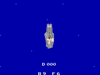 Taking off from the aircraft carrier.