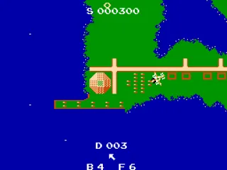 The arrow at the bottom shows the aircraft carrier direction.