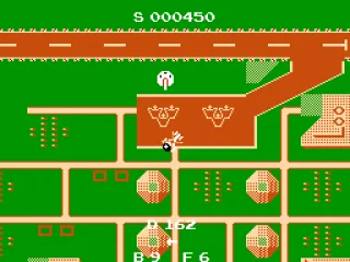 The Brøderbund airport?