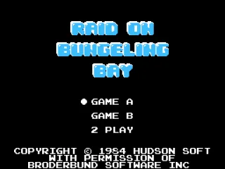 Title screen (Japanese version)