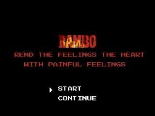 Title screen (Japanese version)