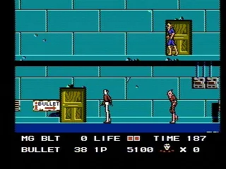 Find bonus items behind doors