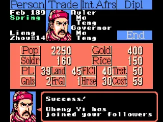 A new hero has joined