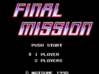 Title Screen (Japanese version)