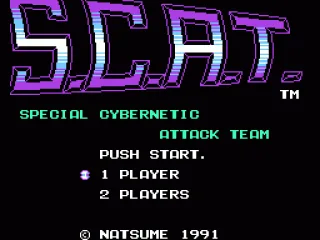 Title Screen (US version)