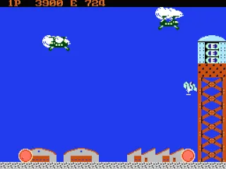 This time, there will be helicopters trying to shoot you down