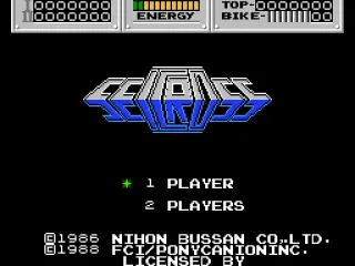 North American Title Screen