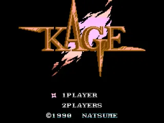 Japanese title screen