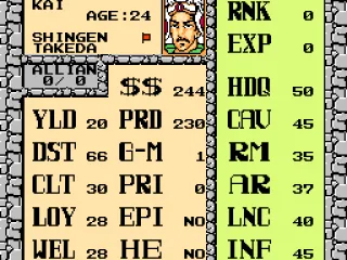 Spying on other countries