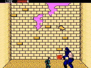 Your first boss, the fire breathing Ken Oh.