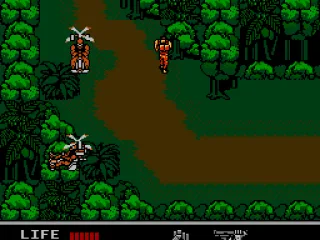 Beware of the soldiers in gyrocopters that are patrolling the area.