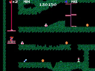 After completing the game, the player has the opportunity to complete a cave that's a different color