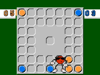 The enemy approaches...