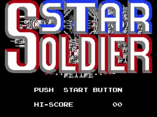 Title screen (Japanese version)