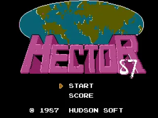 Japanese title screen