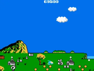 Some items on the ground can be collected to get bonus points.