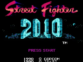 Japanese title screen