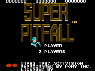 Title screen/main menu