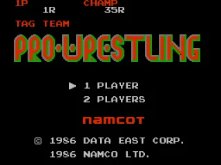 Title screen (Japanese version)