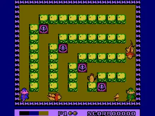 Beginning round 1, two player vs. computer