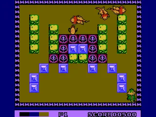 Beginning round 2, 1 player