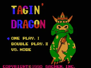 Title screen and game selection