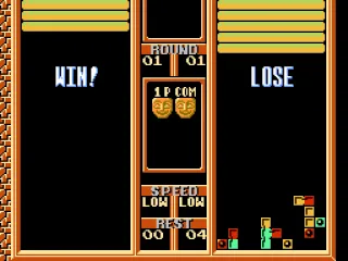 You win the second round.