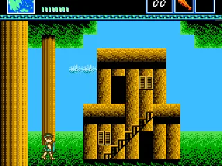 Starting the game in Arcadia