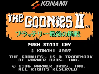 Japan Title screen