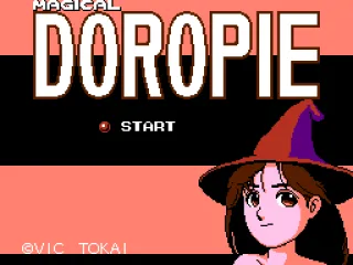 Title screen (Japanese version)