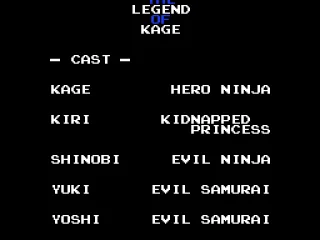 The cast of the game. Every enemy has a name