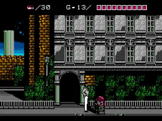 Doors such as this one lead to interior locations