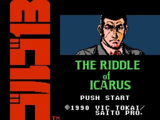Japanese title screen