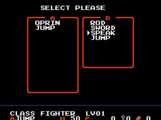 Through this menu you can activate various weapons and abilities