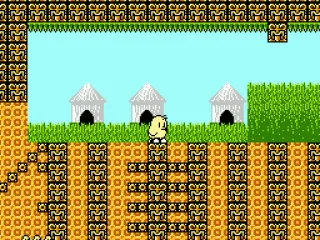 I wonder who lives in the village