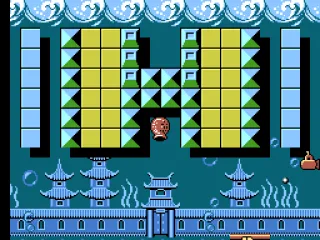 Trying to hit the submarine