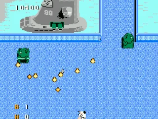 You have to defeat the sub to get past this screen.