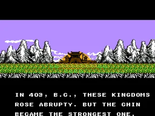 Intro (Original C&E version)