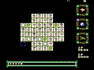 Starting a trickier level