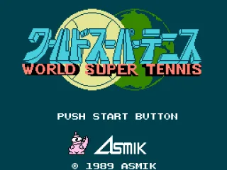 Title screen (Japanese version)