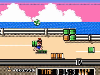 Watch out for beach balls and oil drums