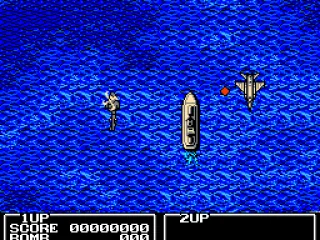 Flying over the ocean on level one