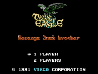 Title screen (Japanese version)