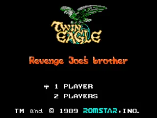 Title screen