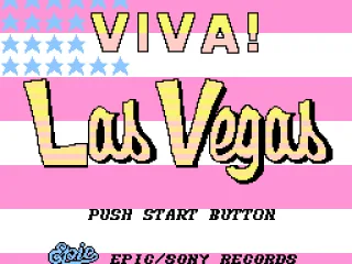 Japanese title screen