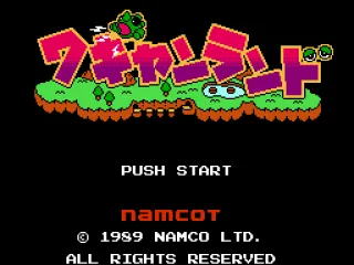 Title screen