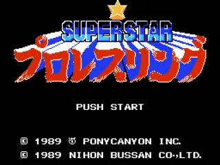 Japanese title screen