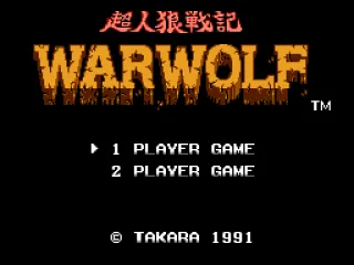 Title screen (Japanese version)