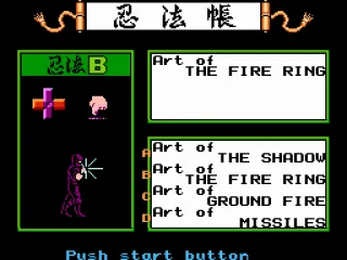 Before each level, a fighting style must be chosen