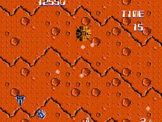 Many different enemies